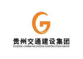 貴州交通建設(shè)集團